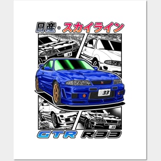 JDM Blue Nissan Skyline GT-R R33 Posters and Art